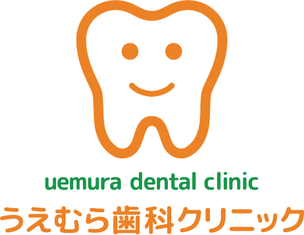 uemura dental clinicうえむら歯科クリニック